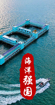 我國(guó)是海洋大國(guó)，擁有廣泛的海洋戰(zhàn)略利益。