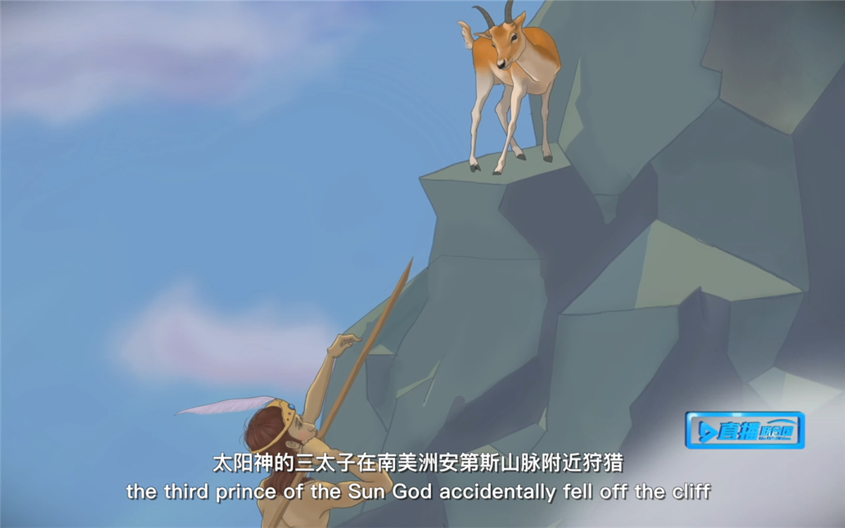 關(guān)于藜麥的來源，安第斯人有一個(gè)神奇的傳說