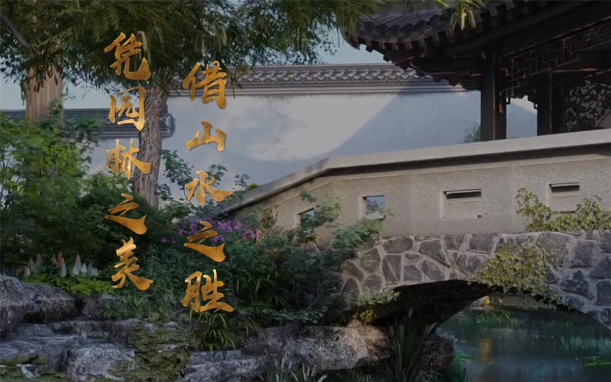 蘇州，這座有著兩千五百年歷史的古城，自古就不乏文人墨客的題詠吟唱