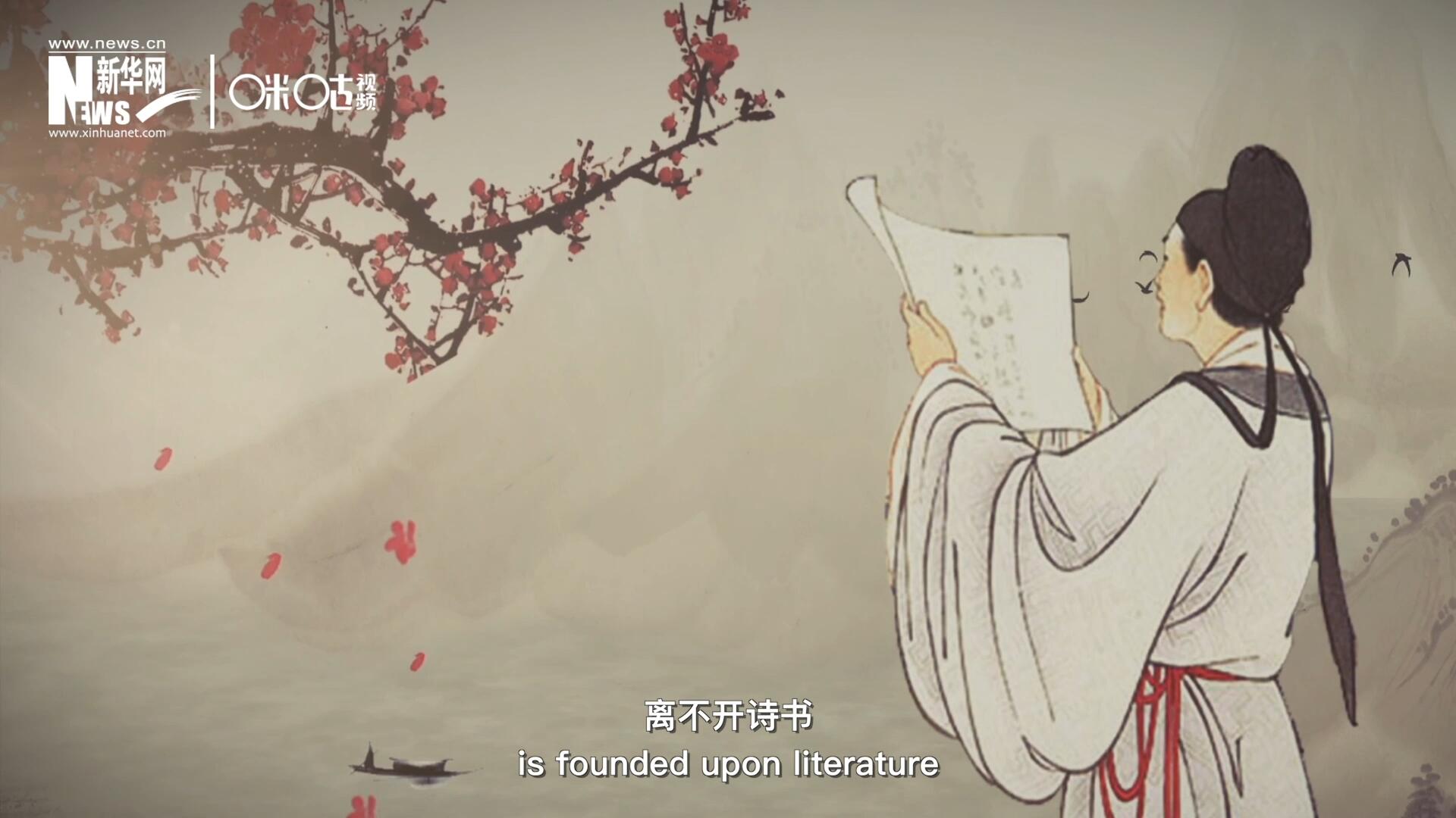 中國人的精神世界，離不開詩書，中國人的物質(zhì)生活，則離不開算術