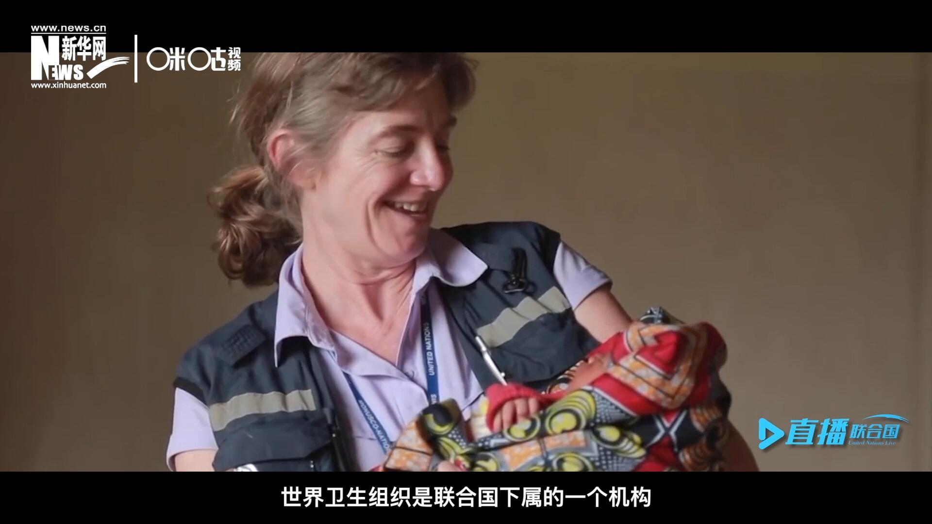 多年來，世界衛(wèi)生組織致力于幫助孕產(chǎn)婦順利渡過妊娠期，并給她和她的新生兒良好的照顧。