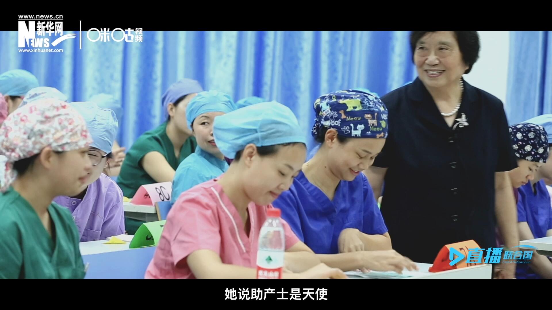 她說，助產(chǎn)士是天使，一手“提著”兩個(gè)生命，我們對(duì)她們的工作需要多一些理解和尊重。