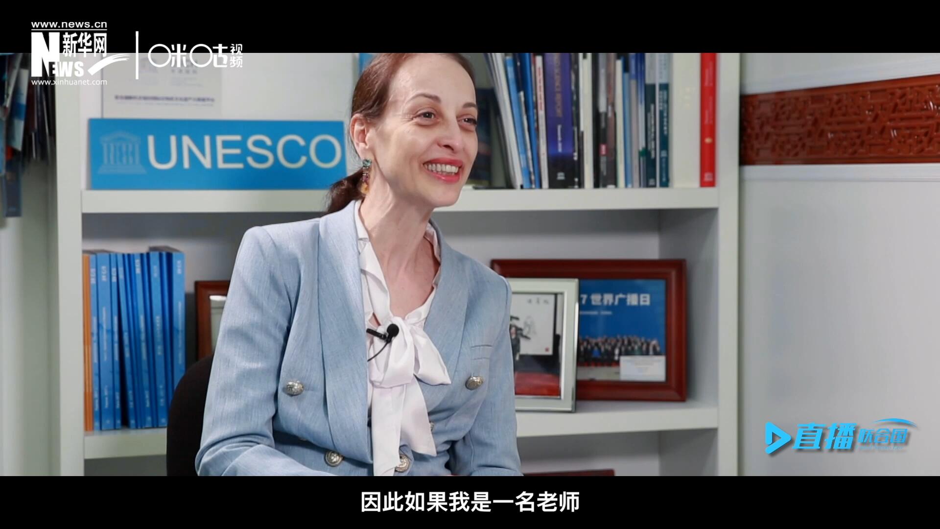 “如果我是一名老師，我會給中國一個A+。”