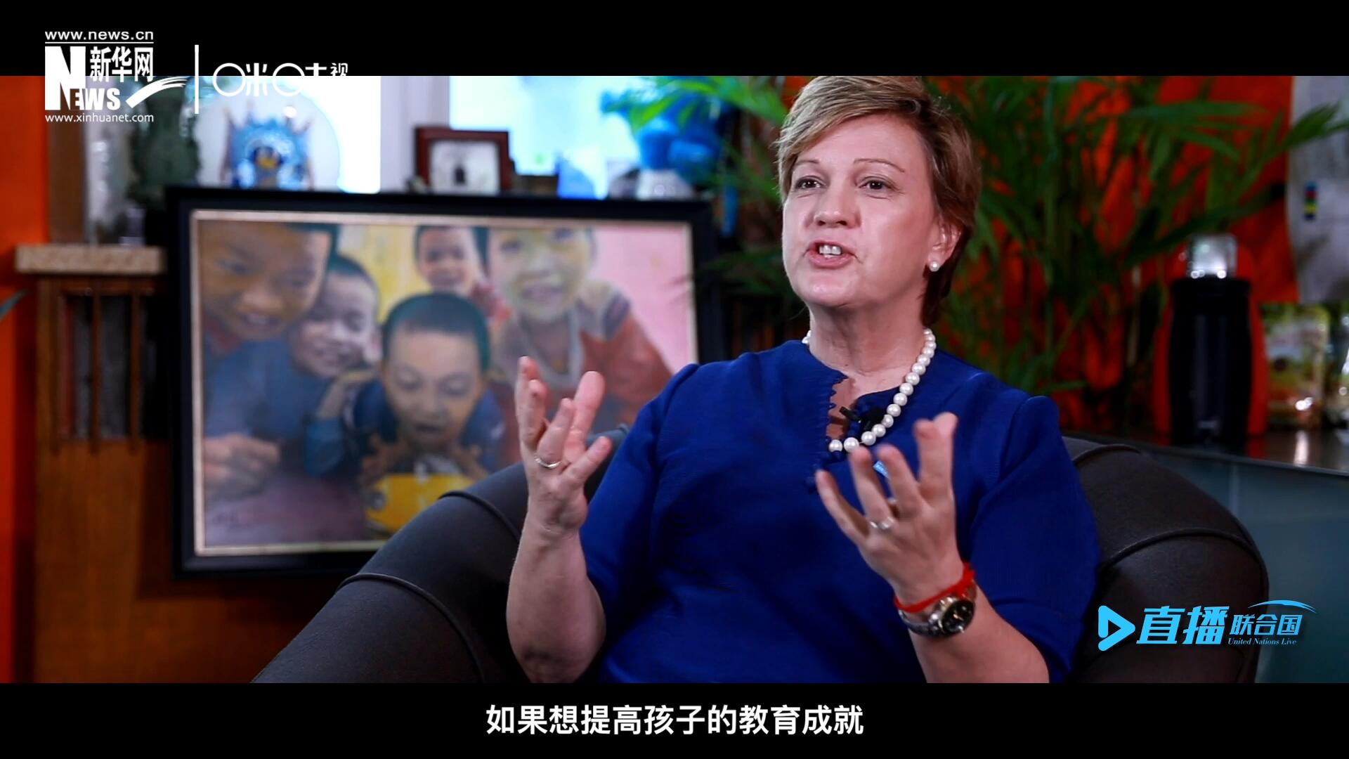 如果想提升孩子的教育成就，你必須關注孩子的營養(yǎng)狀況，還有飲用水使用情況和衛(wèi)生條件。