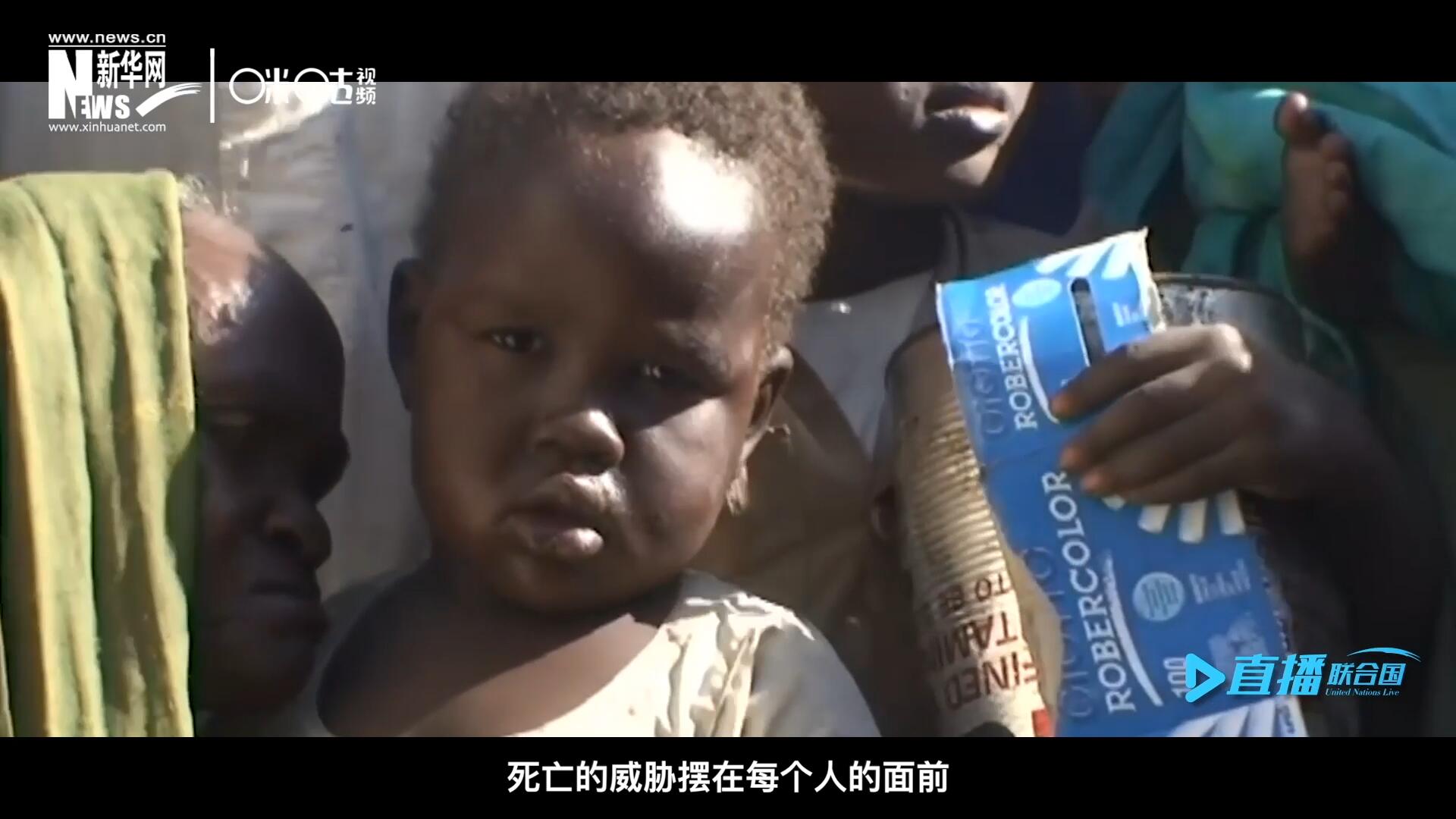 槍聲，爆炸，硝煙，從荒無人煙的西撒哈拉，到飽經(jīng)戰(zhàn)亂的蘇丹達(dá)爾富爾，死亡的威脅擺在每個人的面前。