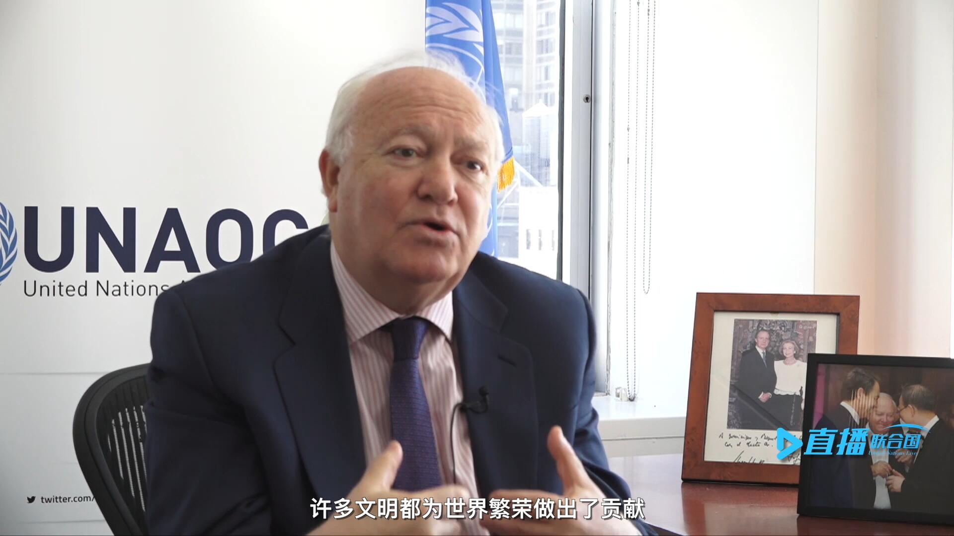我們的文明不僅僅只是一種，沒有哪一種文明比另一種文化更優(yōu)越。幾個(gè)世紀(jì)以來(lái)，許多文明都為世界繁榮做出了貢獻(xiàn)。