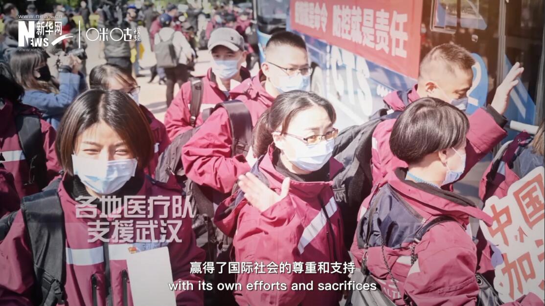但與此同時(shí)，中國(guó)也用自己的努力和犧牲贏得了國(guó)際社會(huì)的尊重和支持。