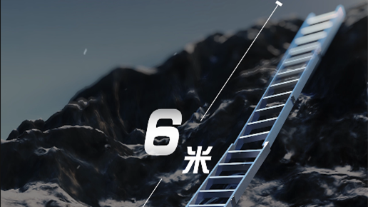 1975年，中國第二代登山隊(duì)員搭建“中國梯”