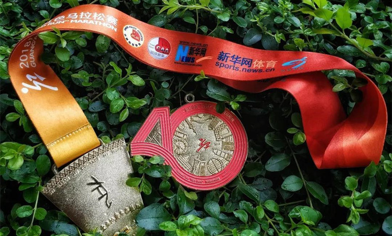 太有亮點了！2018廣安紅馬獎牌“諜照”曝光