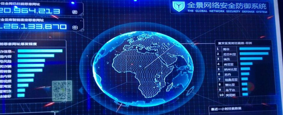 微信的未來：連接一切的平臺(tái)？
