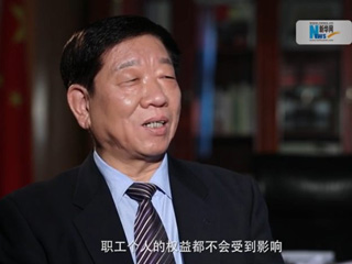 社保費率降低，職工權(quán)益是否受影響？