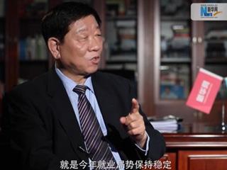 人社部工作連著千家萬戶，你最牽掛的是什么？