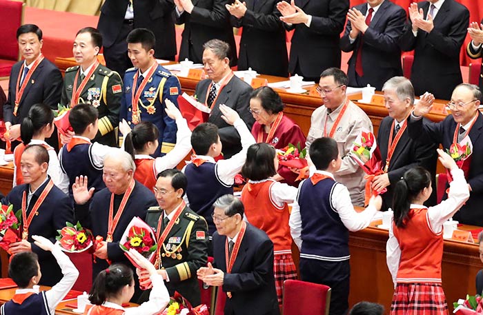 10、慶祝改革開放40周年大會隆重舉行