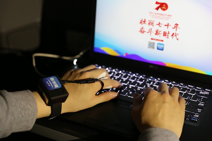 新一代生物傳感智能機(jī)器人star，以另一種方式帶你感受慶典活動(dòng)
