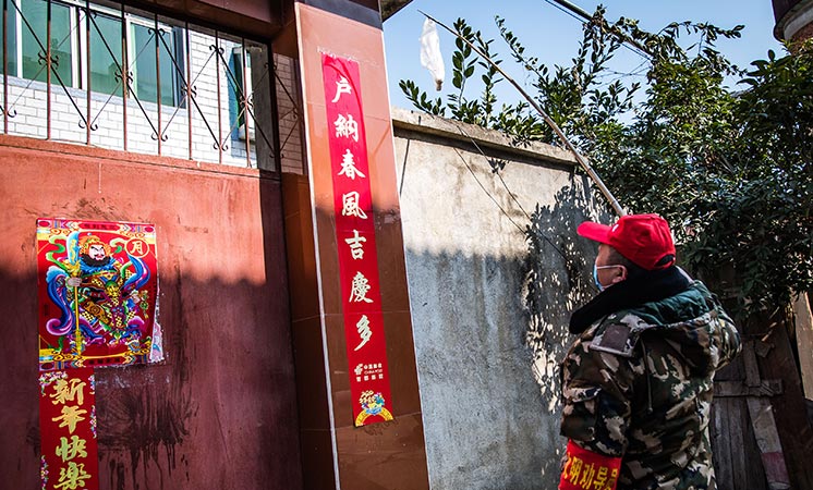 辛識(shí)平：隔離的是疫情，不變的是真情