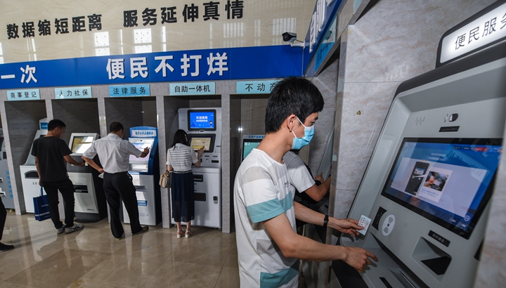 新華社評論員：增強緊迫感，全力抓落實 ——貫徹落實全國兩會精神
