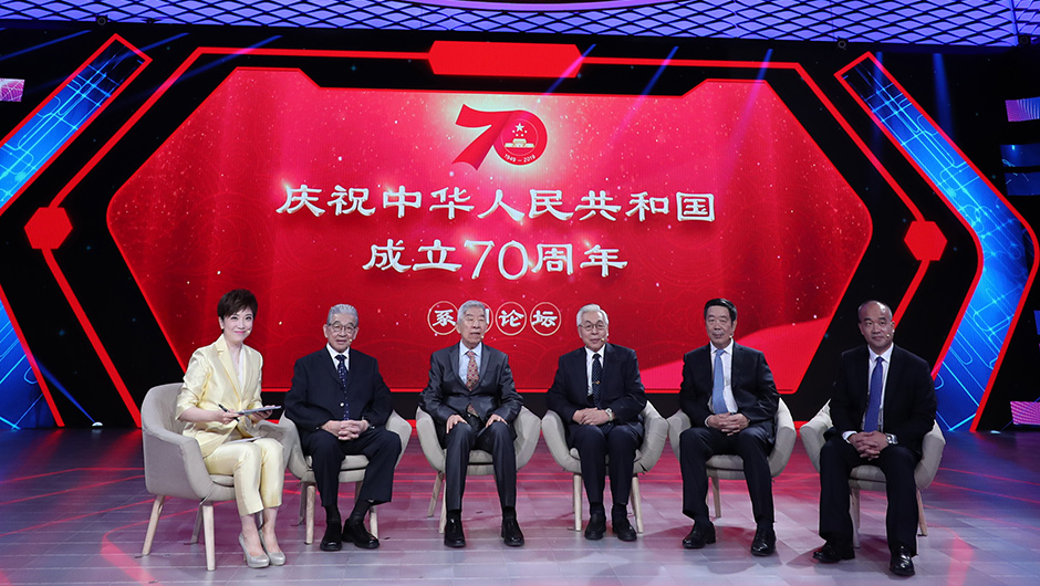 五位院士與網(wǎng)友進(jìn)行現(xiàn)場互動(dòng)