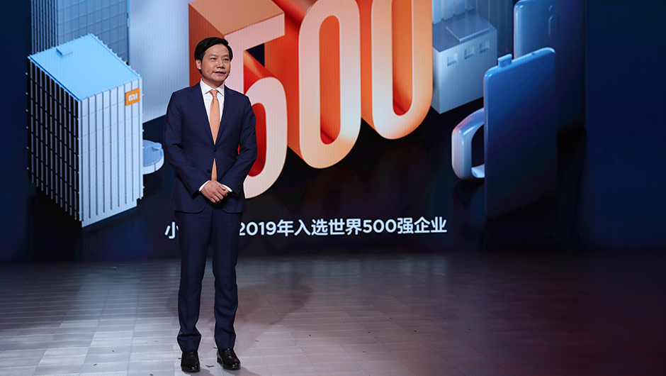 小米集團創(chuàng)始人、董事長兼CEO雷軍