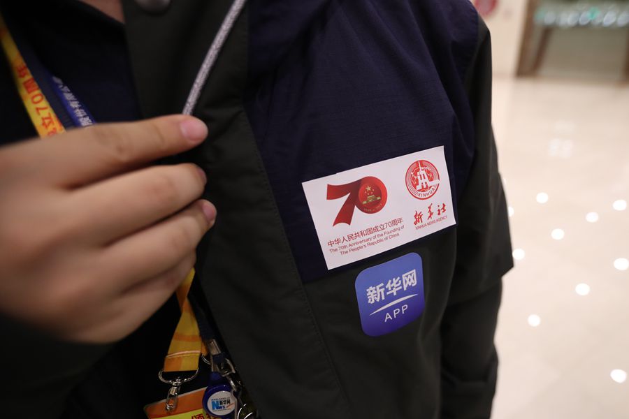 新華網(wǎng)國慶前方報(bào)道團(tuán)隊(duì)，出發(fā)啦！