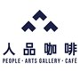 賣咖啡搞文創(chuàng) 臺(tái)灣創(chuàng)客將“小確幸”搬入新華書(shū)店