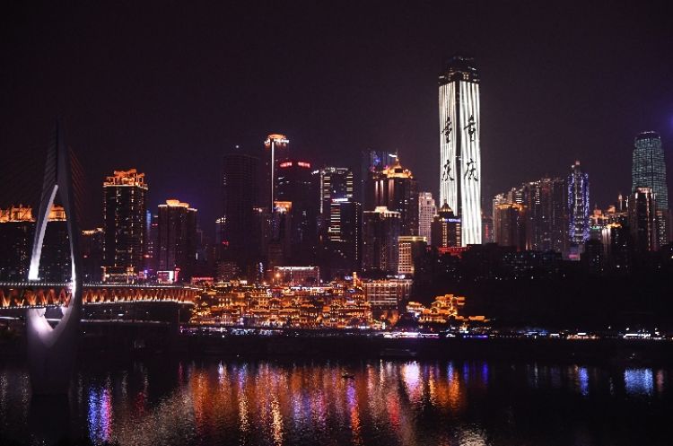 向西，擁抱更美好的未來——臺商“西進(jìn)”的重慶觀察