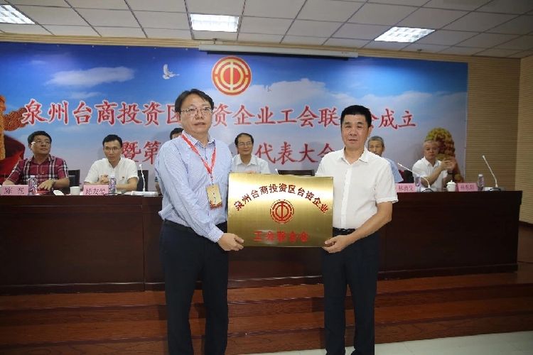 福建臺胞邱俊杰：兩岸有交流就有想法、有行動力