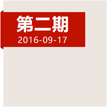 湘江血戰(zhàn)故地，一起緬懷永遠(yuǎn)消失的番號