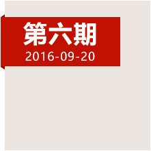 四渡赤水，當(dāng)年這一仗到底打得多精彩？