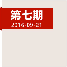強(qiáng)渡大渡河，踏平不可逾越天險(xiǎn)的他們應(yīng)該被記?。? /></a></div>
<div   id=