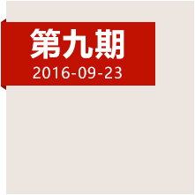 登高原爬雪山，紅軍如何克服身心雙重考驗(yàn)？