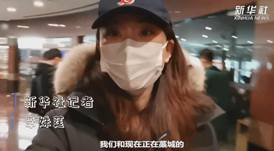你在藁城還好嗎？|我與流調(diào)隊員約好“共度”一天