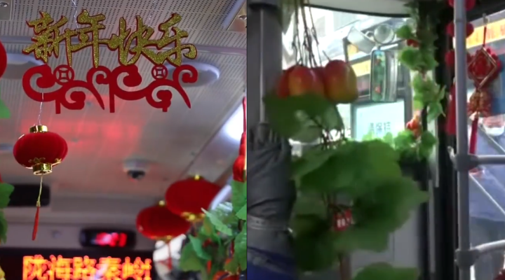 年味十足！公交司機(jī)自費(fèi)裝扮春節(jié)主題車廂：7年無違章投訴