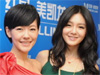 大s搬進北京豪宅 向小S學(xué)習(xí)造人秘訣