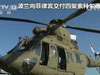 黃巖島事件：菲買武器多應付國內(nèi)叛亂？