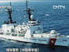 菲“緊急擴軍”意欲何為？