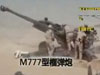 美防長“推銷”印還要買武器？