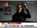 牛羊糞泡水治癌？ 專(zhuān)家：最多能清熱解毒