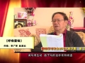 全國首屆雷鋒日記歌曲創(chuàng)作大賽銀獎(jiǎng)專家點(diǎn)評