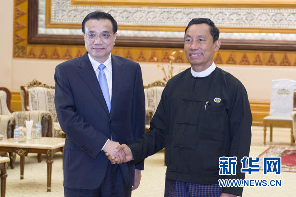 11月14日，國務院總理李克強在內比都會見緬甸聯(lián)邦議會議長兼人民院議長吳瑞曼。新華社記者王曄攝
