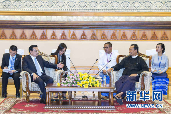 11月14日，中國國務院總理李克強在內比都會見緬甸聯(lián)邦議會議長兼人民院議長吳瑞曼。新華社記者 王曄 攝