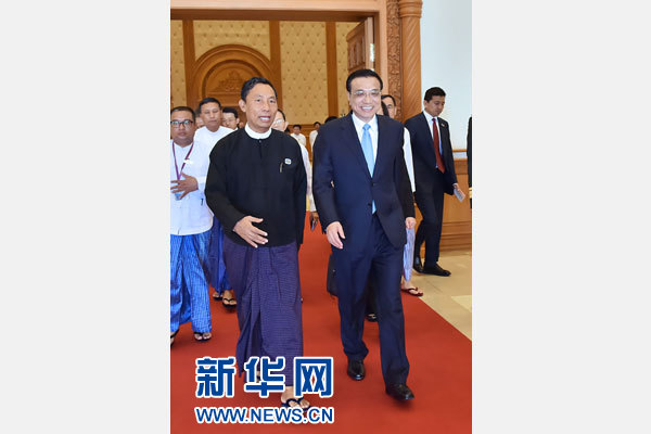 11月14日，中國國務院總理李克強在內比都會見緬甸聯(lián)邦議會議長兼人民院議長吳瑞曼。新華社記者 李濤 攝
