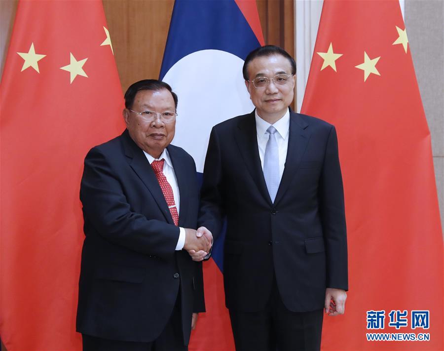（時(shí)政）李克強(qiáng)會(huì)見(jiàn)老撾人革黨總書(shū)記、國(guó)家主席本揚(yáng)
