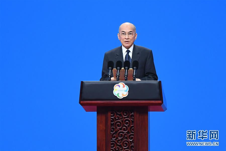 （亞洲文明對(duì)話(huà)大會(huì)·新華網(wǎng)）（1）亞洲文明對(duì)話(huà)大會(huì)在北京開(kāi)幕