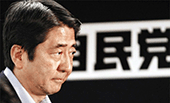當我們談論日本右翼時，我們在談論什么？