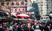 香港最忌妨礙到別人 內(nèi)地游客“六指南”、“六禁忌”