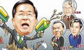 民進(jìn)黨高調(diào)“救扁” 是否好了傷疤忘了疼？