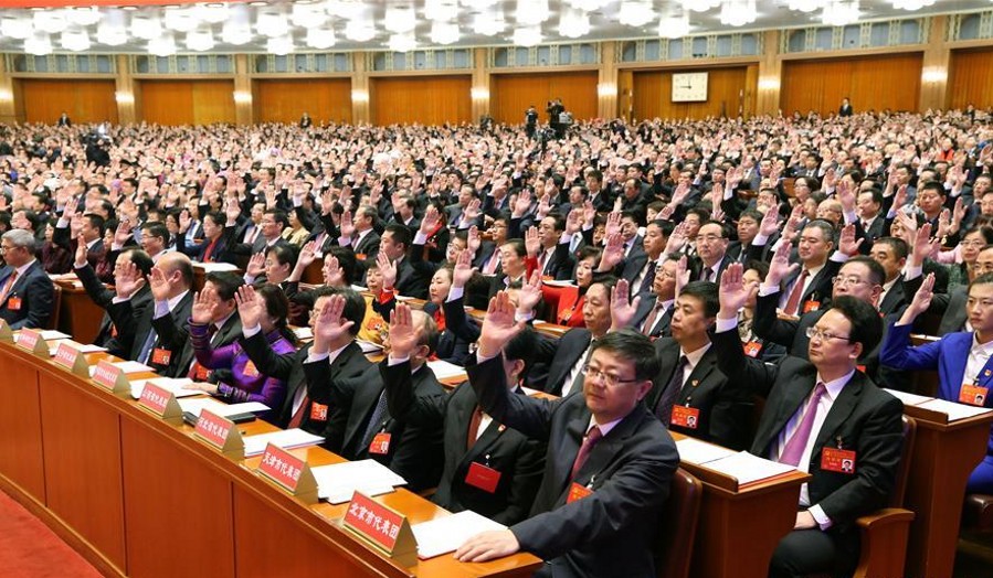 外國領導人、政黨和組織祝賀中共十九大召開