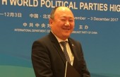 這次歷史性大會后，外國政黨領(lǐng)導(dǎo)人講述了這5個小故事！