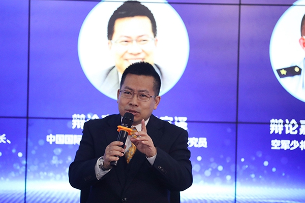 中國(guó)國(guó)際問題研究院常務(wù)副院長(zhǎng)、研究員阮宗澤在發(fā)言