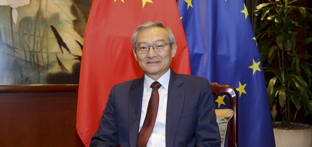 專訪：中歐已形成“你中有我、我中有你”的利益交融格局——訪中國駐歐盟使團團長張明